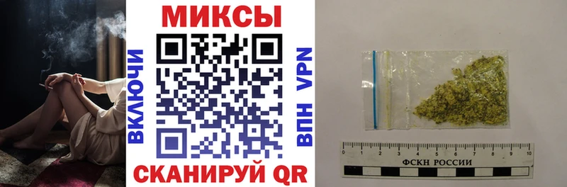 Бутират 99%  Купить где  Нурлат 