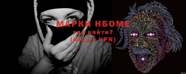 a pvp Козловка