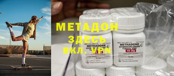 соль ск Кодинск