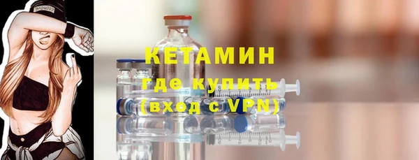 соль ск Кодинск