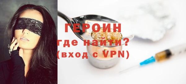 a pvp Козловка