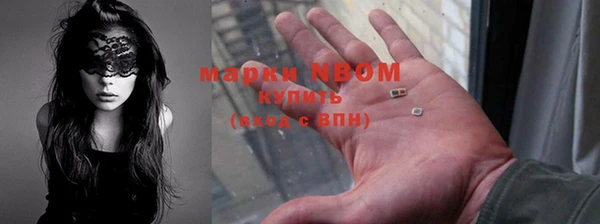 a pvp Козловка