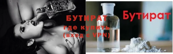 a pvp Козловка