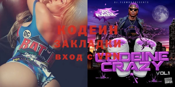 a pvp Козловка