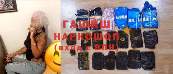 соль ск Кодинск