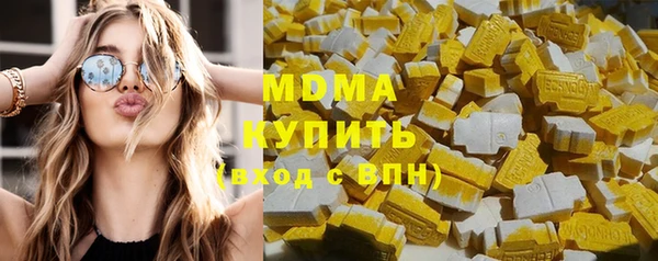 соль ск Кодинск