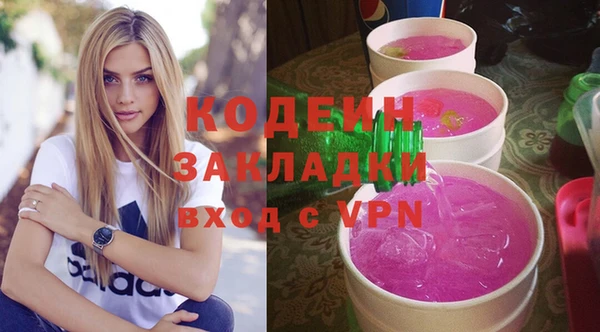 a pvp Козловка
