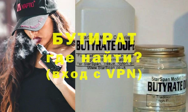 a pvp Козловка