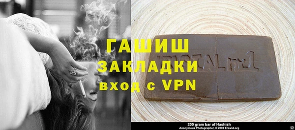 соль ск Кодинск