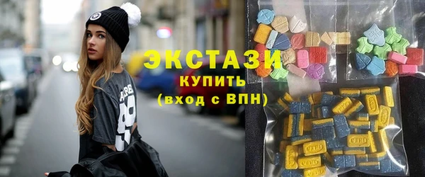 соль ск Кодинск