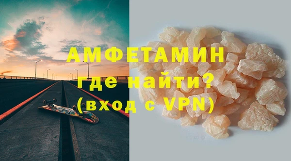 соль ск Кодинск
